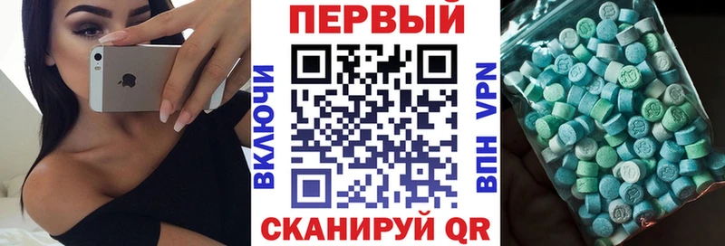 АМФ Premium Кедровый