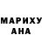 МЕТАДОН VHQ Omar Makpal