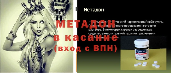 дживик Абаза