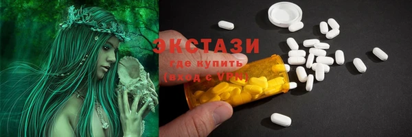 Альфа ПВП Абинск