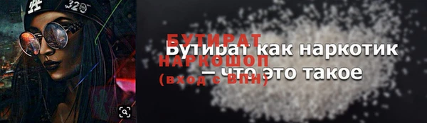 дживик Абаза