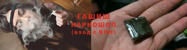 спиды Нягань