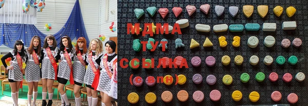 дживик Абаза