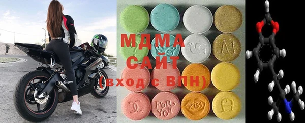 дживик Абаза