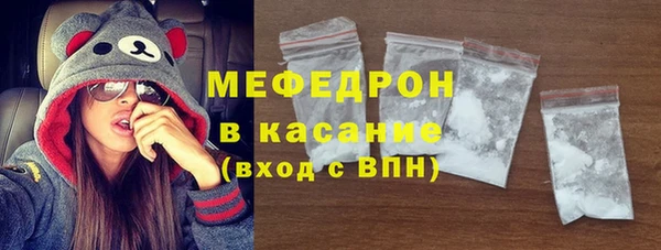 дживик Абаза
