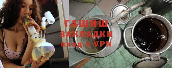 дживик Абаза