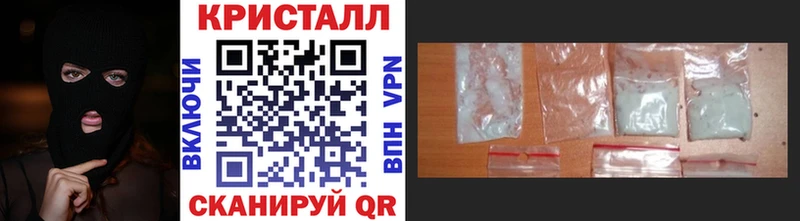 Первитин винт  Кедровый 
